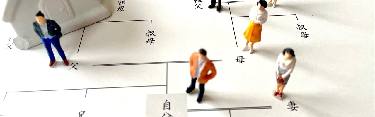 1. 広島市にお住まいのT様が、「遺言書がなく兄弟間で実家の分割方法が決まらなかったトラブルを解決できた事例」