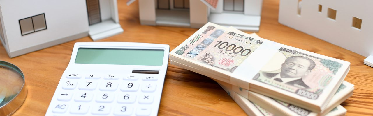 1. 東京都にお住まいのK様が、「広島への訪問1回だけで、相続した実家を売却した事例」