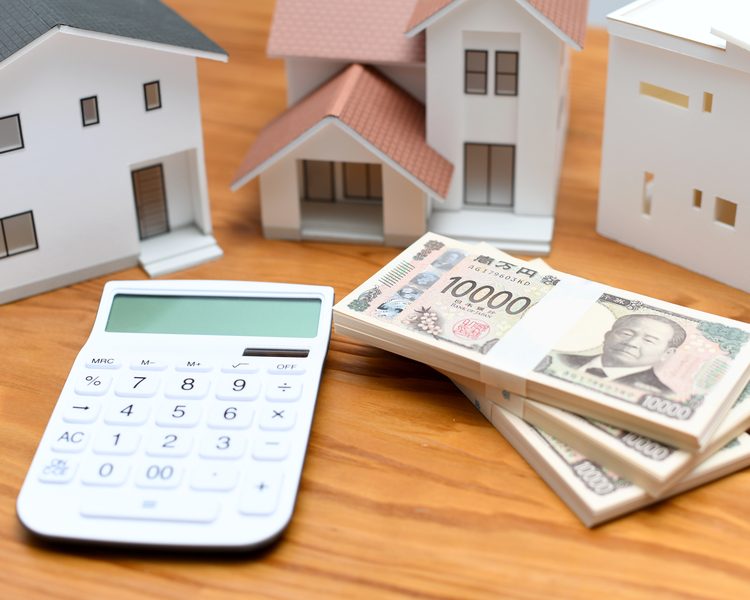 1. 東京都にお住まいのK様が、「広島への訪問1回だけで、相続した実家を売却した事例」