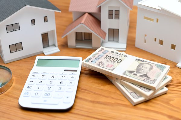 遠方にお住まいの方が相続した実家をスムーズに売却できた事例