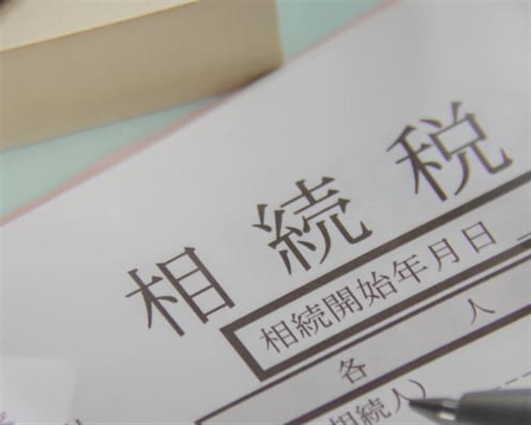 1. 広島市にお住まいのA様が、「相続税の納付期限に間に合うよう、相続した不動産を買取で現金化した事例」